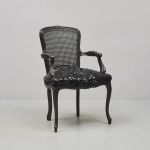 1263 4156 ARMCHAIR